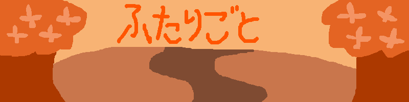 ロゴ